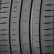 Шина Unigrip Lateral Force Sport 255/45 R20 в Омске