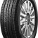 Шина Triangle TR978 175/50 R15 в Омске