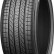 Шина Yokohama Avid GT S35A 305/40 R20 в Омске