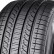 Шина Yokohama Avid GT S35A 305/40 R20 в Омске