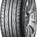 Шина Yokohama ADVAN Fleva V701 225/40 R19 в Омске