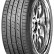 Шина Nexen N'fera SU1 275/35 R19 в Омске