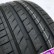 Шина Nexen N'fera SU1 275/35 R19 в Омске