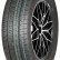 Шина Кама Trace (HK-135) 205/75 R16C в Омске