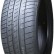 Шина Kapsen RS26 275/50 R21 в Омске