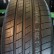Шина Kapsen RS26 275/50 R21 в Омске