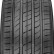 Шина Nexen N'Fera SU1 225/50 R17 в Омске