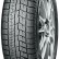 Шина Yokohama Ice Guard IG60A 235/50 R19 липучка в Омске