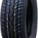 Шина Hifly Win-turi 215 215/55 R17 шип в Омске