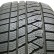 Шина Kumho WinterCraft WS71 255/40 R21 липучка в Омске