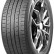 Шина Tracmax X-Privilo TX9 235/60 R16 в Омске Шина Tracmax X-Privilo TX9 235/60 R16 в Омске