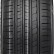 Шина Compasal BLAZER HP 205/65 R16 в Омске