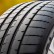 Goodyear Eagle F1 Asymmetric 2 295/35 R19