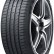 Шина Nexen N'Fera Primus 215/55 R18 в Омске