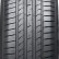 Шина Nexen N'Fera Primus 215/55 R18 в Омске