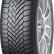 Шина Yokohama BluEarth Winter V906 275/40 R22 липучка в Омске