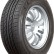 Шина Mazzini ECO307 205/70 R15 в Омске
