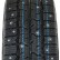 Шина Кама Alga LT НК-534 185/80 R14 шип в Омске