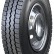 Шина Кама НК-312 7,5/ R16C в Омске