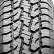Шина Sailun Terramax A/T 275/65 R20 в Омске