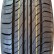 Шина Sonix Primestar 66 205/70 R15 в Омске