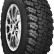 Шина АШК Forward Safari 530 235/75 R15 в Омске