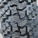 Шина АШК Forward Safari 530 235/75 R15 в Омске