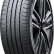 Dunlop SP Sport Maxx 050 plus 275/30 R19