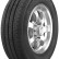 Шина Leao Nova-Force Van 225/70 R15C в Омске