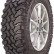 Шина АШК Forward Safari 540 205/75 R15 в Омске