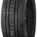 Шина Tourador WINTER PRO TSU1 315/35 R22 липучка в Омске