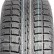 Antares Grip 20 245/45 R18 липучка