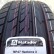 Matador MP 47 Hectorra 3 145/65 R15