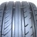 Шина Sunfull SF-888 245/45 R19 в Омске