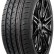 Шина Sonix Prime UHP 08 255/40 R19 в Омске