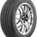Шина Aplus A502 265/45 R21 липучка в Омске