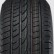 Шина Aplus A502 265/45 R21 липучка в Омске
