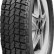 Шина АШК Forward Dinamic-156 185/75 R16C шип в Омске