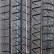 Шина Aplus A506 215/55 R17 липучка в Омске