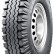 Шина Кама Я-245-1 215/90 R15 в Омске