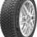 Maxxis Premitra Ice 5 SP5 245/70 R16 липучка