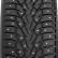 Шина Sonix Winter X Pro Studs 77 225/75 R16 шип в Омске