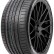 Шина Compasal BLAZER UHP II 205/45 R17 в Омске