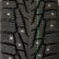 Шина Ikon Tyres Nordman 7 185/65 R15 шип в Омске
