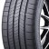 Шина Bridgestone Turanza Eco 215/45 R20 в Омске