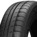 Шина Bridgestone Ecopia EP500 155/70 R19 в Омске