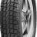Шина АШК Forward Professional 156 кам. 185/75 R16C в Омске