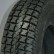 Шина АШК Forward Professional 156 кам. 185/75 R16C в Омске