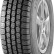Шина Aplus Gazill 185/75 R16C в Омске
