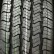 Шина Aplus Gazill 185/75 R16C в Омске